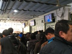 -上海市皮肤病医院(武夷路院区)