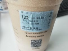 -瑞幸咖啡(番禺万达广场店)