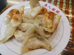 马蹄锅贴-长人馄饨铺(解放街店)