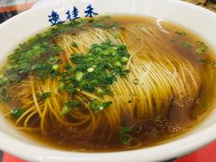 -逸桂禾面馆
