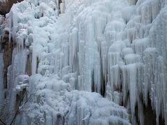 -大平台龙居瀑布旅游区