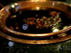 -老码头火锅(骡马市店)