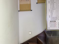 -张钰强中医正骨推拿连锁(华发商都店)