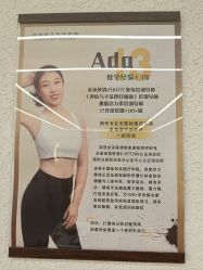 -水沐莲清瑜伽·普拉提