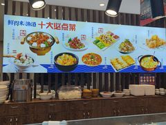 -鲜得莱渔港·小平岛海胆馆(七贤岭店)