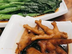 -皇马假日醉海南大酒店·假日一品派茶楼(秀英店)