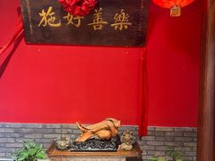 -正阳门饭庄·烤鸭·北京菜(万丰路七里庄店)