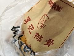 -傅强排骨(成都总店)