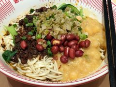 红碗豌杂面-遇见小面(东方宝泰店)