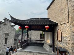 -八分饱·西津会(西津渡店)