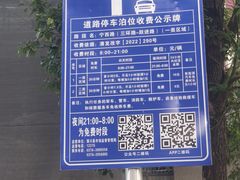 -西亚美超市(西亚丽宝广场店)