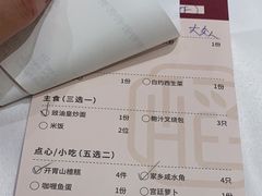 -稻香酒家·34年老字号·港式粤菜(侨光店)