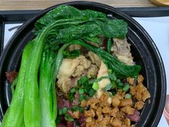 -万煲旺·香港老传承煲仔饭·猪杂汤(客村店)