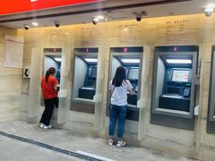 -中国工商银行(广州北京路支行)