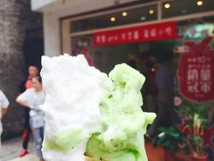 -柠檬车露(卖草地店)