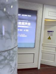 -武汉五洲整形外科医院