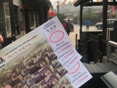 -清风小镇闯关东影视基地