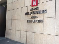 -北京千禧大酒店