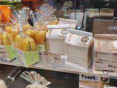 -罗森尼娜(德思勤店)