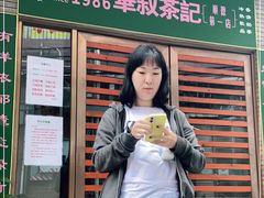 -華叔茶記