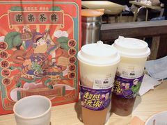 -LELECHA乐乐茶(新街口大洋店)