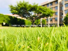 -厦门国家会计学院