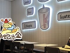 -肯德基(建华店)