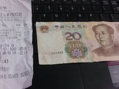 账单-尊宝比萨(棠东店)