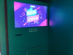 -同济大学四平路校区深海探索馆