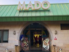 -MADO冰淇淋咖啡馆(淘金店)