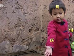-中康盲人按摩