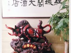 -红城阁·上海味道(四平路店)