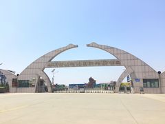 -诸城市恐龙博物馆