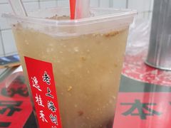 -逸桂禾面馆