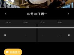 -老龙亭拉面店