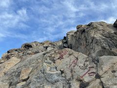 -北京鹫峰国家森林公园