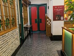 -大鸽饭(马王堆店)