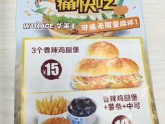 -华莱士·全鸡汉堡(柳州店)