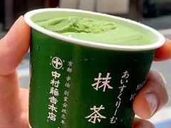 抹茶冰沙-中村藤吉(本店)