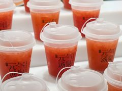 -神帆·元气汤泉(解放西路店)