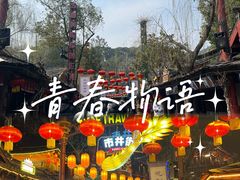-杭州宋城