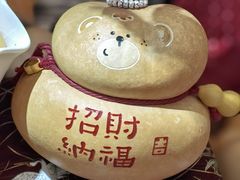 -济南恒隆广场