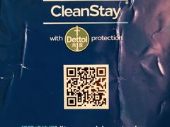 -舟山希尔顿酒店