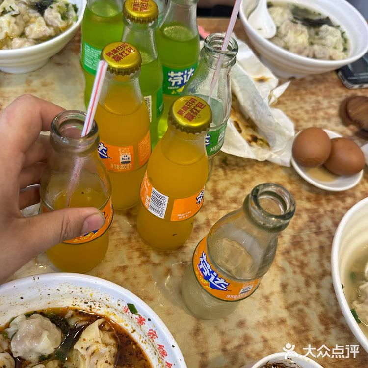 甜蜜的冰粉，辣中求凉！舌尖上的美味！