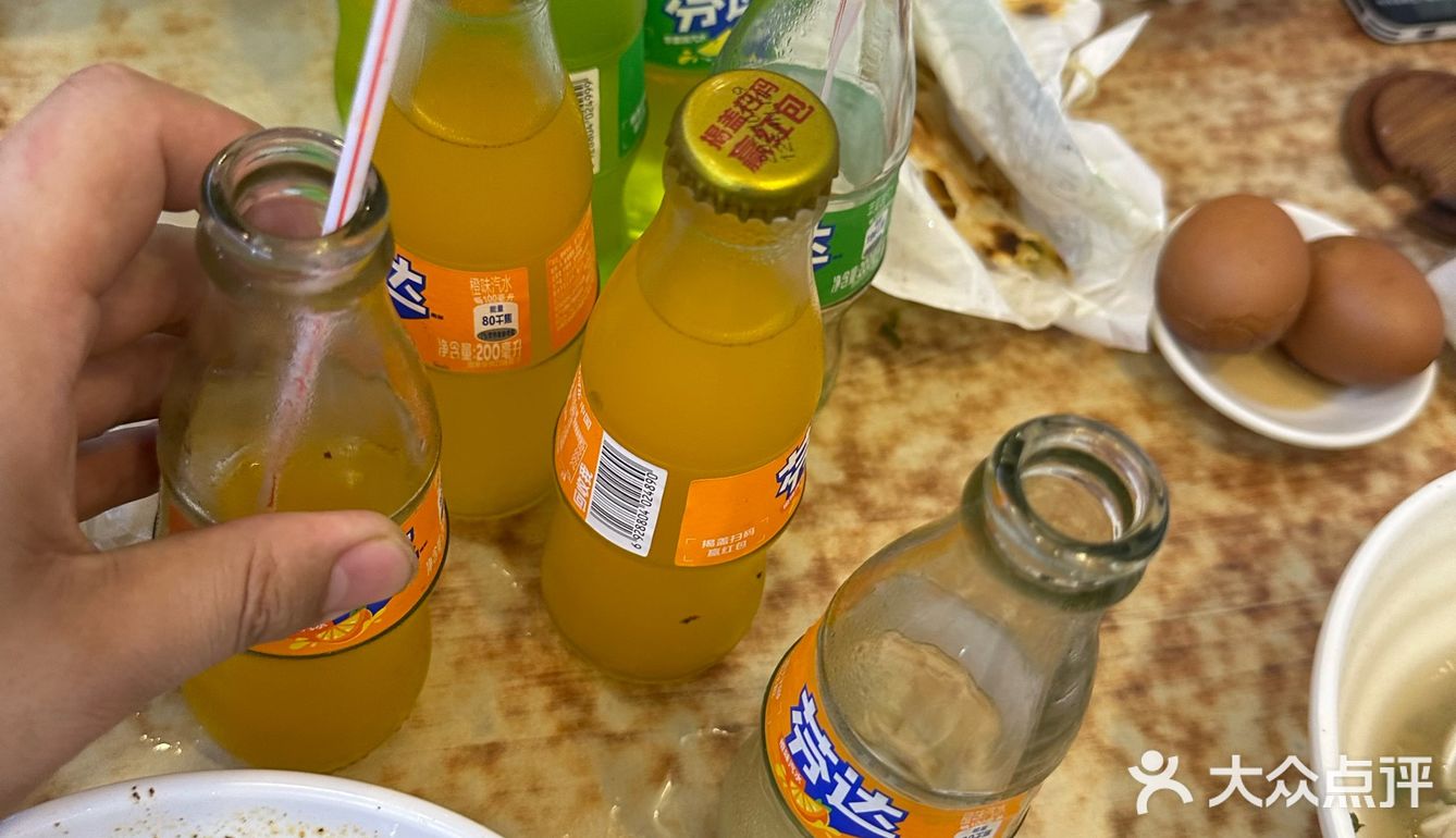 甜蜜的冰粉，辣中求凉！舌尖上的美味！