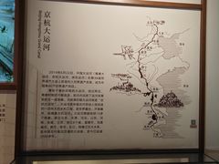 -郭守敬纪念馆