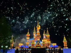 -沈阳方特欢乐世界