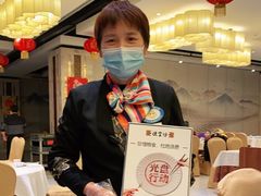 -便宜坊烤鸭店(科创店)