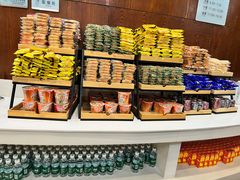 -常州奔牛国际机场