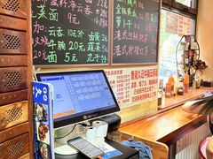 -香港久记牛腩云吞面(友好广场店)